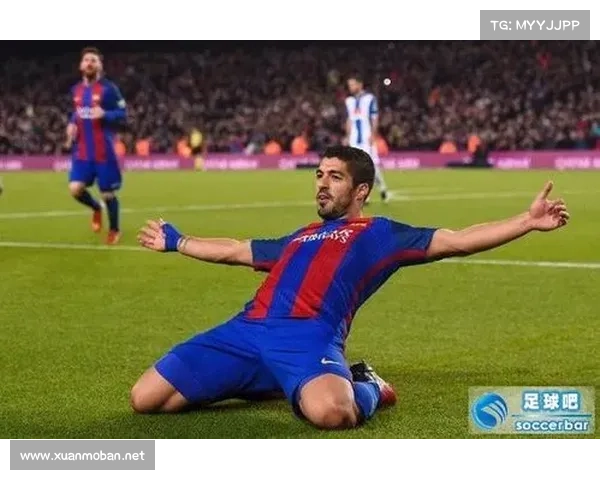 巴塞罗那出售苏亚雷斯的决定如何改变球队命运与未来发展方向