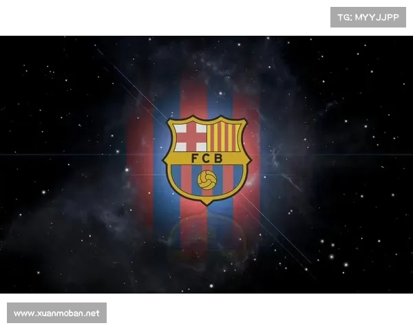 巴塞罗那队徽历史演变的五个关键时刻解析