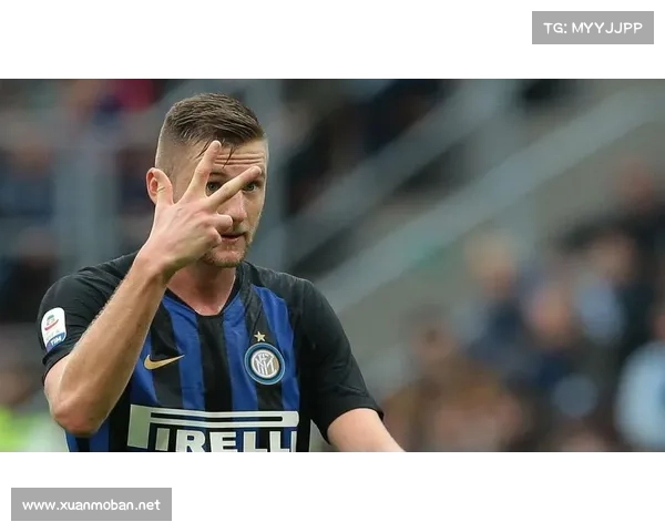 打造辉煌蓝黑传奇 国际米兰争夺欧洲荣耀的战略路径分析