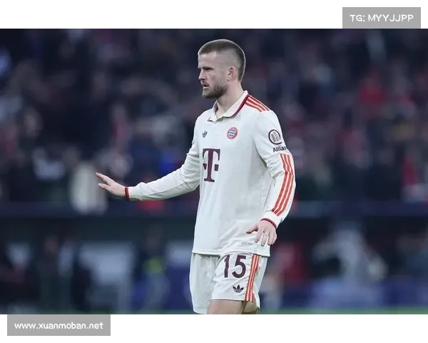 拜仁慕尼黑如何应对戴尔球员能力的挑战与应变策略分析