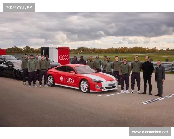 拜仁足球俱乐部未来发展评估与战略规划分析