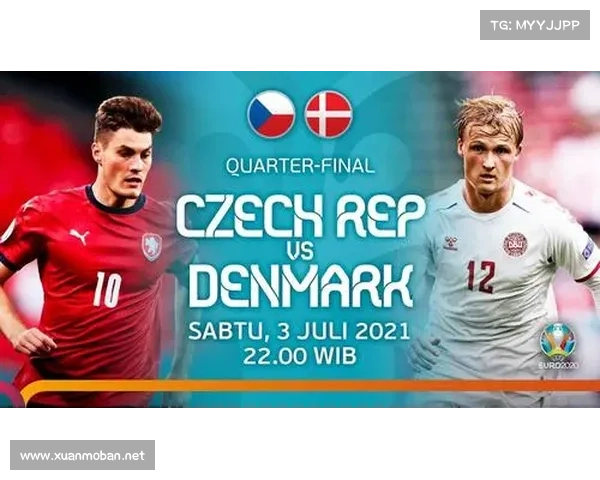 捷克门将必知的五大关键技巧与赛场经验总结